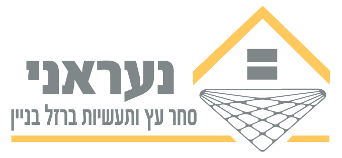נעראני שיווק ומסחר בע״מ — לוגו
